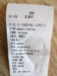 -小忠丽格医美