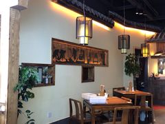 大堂-坊门老街(宜山路店)