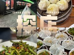 -王菊美食街·王菊面馆(总店)