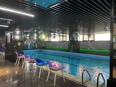 -蓝鲸湾汤泉(包河店)