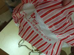 -香港争鲜回转寿司(铜锣湾店)
