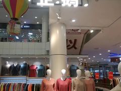 -南通奥特莱斯购物广场