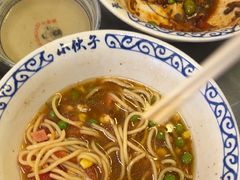 -梅溪·小伙子干挑面(安吉总店)