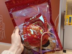 咖喱味烤牛肉片-美珍香(北京华贸购物中心店)