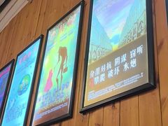 -明日世界密室轰趴·剧本桌游·箭馆团建(国贸店)