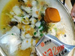 酱椒片片鱼-醉得意(武大店)