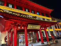 -於氏虾神(盱眙总店)
