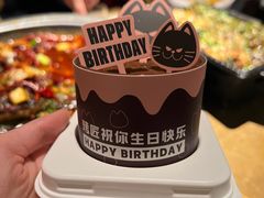 -烤匠麻辣烤鱼(万象城店)