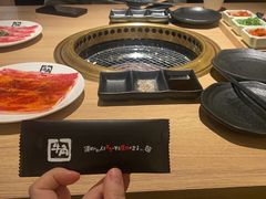 -牛角烧肉(步步高星城天地店)
