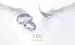 -I Do(镇江苏宁广场店)