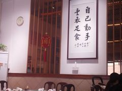-丰尔粥食·粥底火锅·桑拿鸡(大良总店)