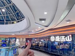 -韩盛·盛江山自助料理(沈辽路万达店)