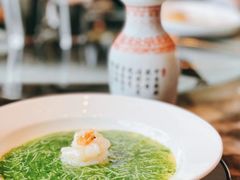 -苏州W酒店·苏滟中餐厅