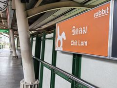 -曼谷素万那普国际机场