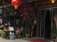 门面-老阿爸鲜鱼土菜(昆山花桥店)