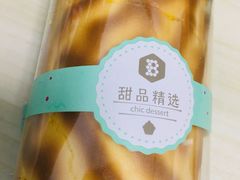 -便利蜂(善缘街立方庭大厦店)