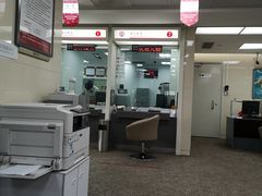 -中国银行(创智天地科技园支行)