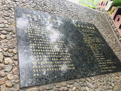 -胡里山炮台