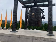 -黄帝陵