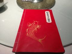 -阿五黄河大鲤鱼(纬三路店)
