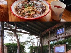 -威海天沐温泉度假区