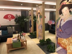 -觅屿日式脱毛美肤