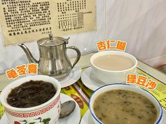 -华生行(大良店)