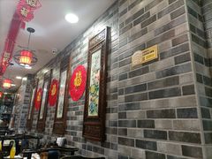 大堂-吴记百姓菜馆·北京菜·烤鸭(故宫店)