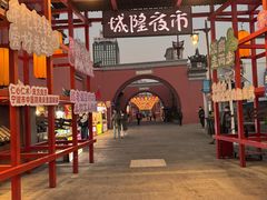 -宁波府城隍庙