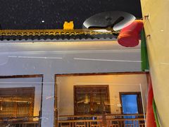 -俏贝拉(裕后街店)