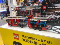 -乐高品牌旗舰店(人民广场店)