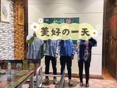 -十间蜜桃真人密室逃脱剧本杀桌游