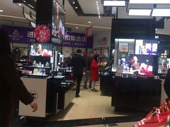 -新梦百货(民族店)