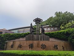 -镇江博物馆