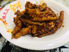 -嘉州九妹凤爪(乐山总店)