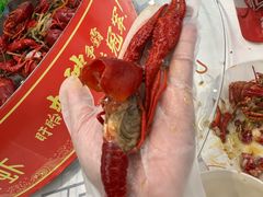 -於氏虾神(盱眙总店)
