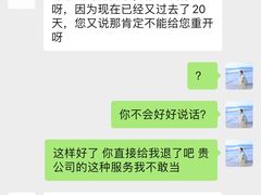 -斯博特游泳俱乐部(万象城店)