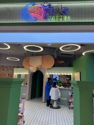 -GOLDEN HAIR儿童造型设计(丁香国际店)