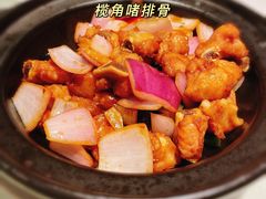 -白云宾馆·白云轩中餐厅·匠心手制
