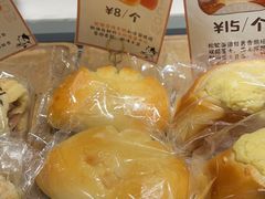 -欢牛蛋糕屋(萧山万象汇店)