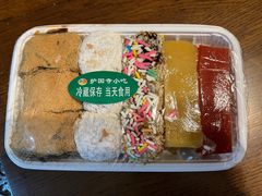 -护国寺小吃(新街口店)