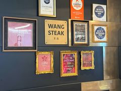 -THE WANG王品(上海中心云端店)