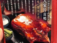 -大户人家