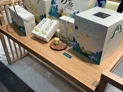 -泸溪河桃酥(欧尚店)