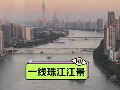 -华厦大酒店·桃源西餐厅·自助餐