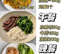 -三亚亚龙湾万豪度假酒店