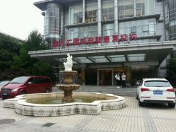 点击看大图 android_upload_pic-馨月汇·一悦馨香月子中心(前滩店)