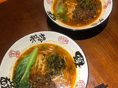 -康悦印象·美容·茶艺·国际芳香疗法(海悦店)