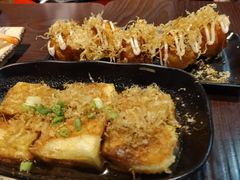 -大鲤深夜食堂