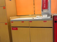 -喜家自助小火锅(卓悦里店)